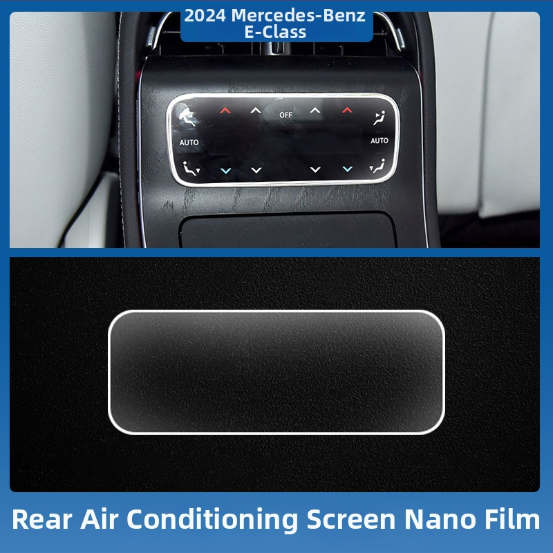 Mercedes-Benz E-Class E260L/E300L centrālā vadības un navigācijas ekrāna aizsargstikls – viengabala, skrāpējumu izturīgs, pret pirkstu nospiedumiem, temperatūras izturīgs