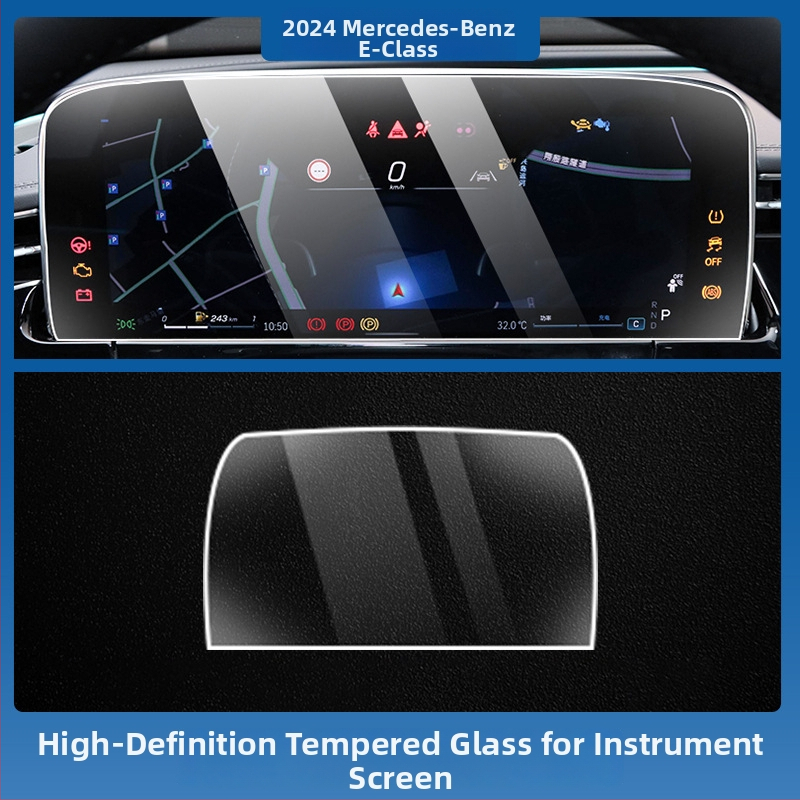 Mercedes-Benz E-Class E260L/E300L centrālā vadības un navigācijas ekrāna aizsargstikls – viengabala, skrāpējumu izturīgs, pret pirkstu nospiedumiem, temperatūras izturīgs