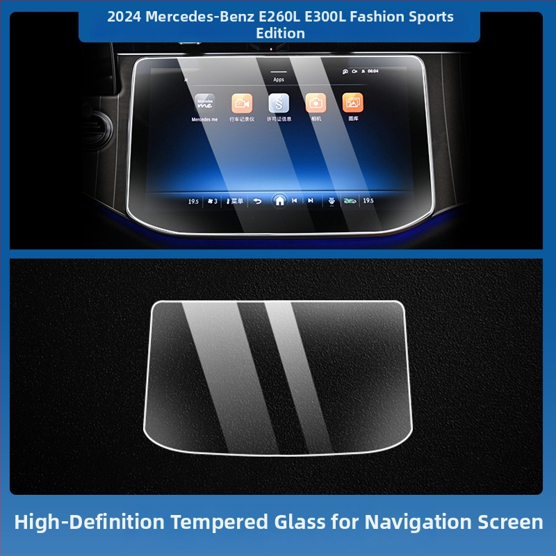 Mercedes-Benz E-Class E260L/E300L centrālā vadības un navigācijas ekrāna aizsargstikls – viengabala, skrāpējumu izturīgs, pret pirkstu nospiedumiem, temperatūras izturīgs
