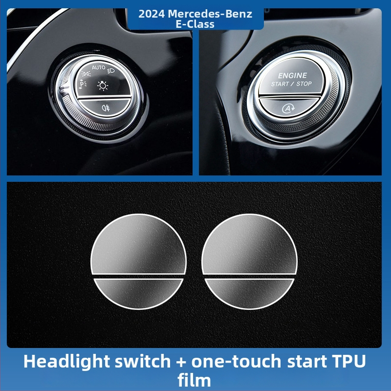 Mercedes-Benz E-Class E260L/E300L centrālā vadības un navigācijas ekrāna aizsargstikls – viengabala, skrāpējumu izturīgs, pret pirkstu nospiedumiem, temperatūras izturīgs