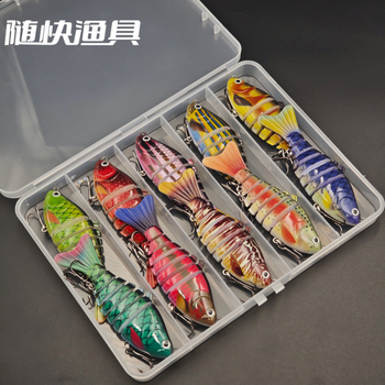 Momeli pentru pescuit – set cu cutie multisectionată, năluci scufundătoare dure, momeli artificiale, echipament de pescuit personalizabil