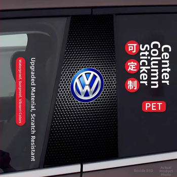 Стикер за лого на централната колона на автомобила - персонализиран декоративен стикер за каросерията с лепило