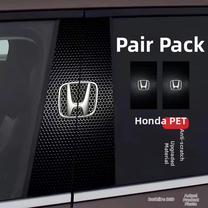 Стикер за лого на централната колона на автомобила - персонализиран декоративен стикер за каросерията с лепило