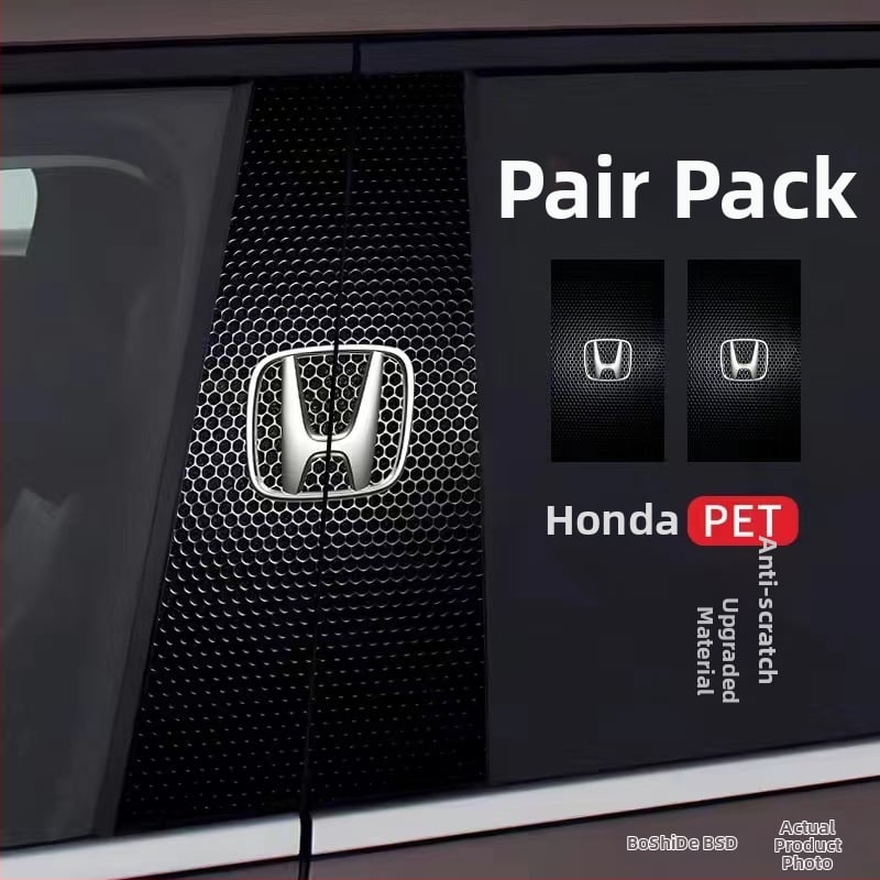 Стикер за лого на централната колона на автомобила - персонализиран декоративен стикер за каросерията с лепило