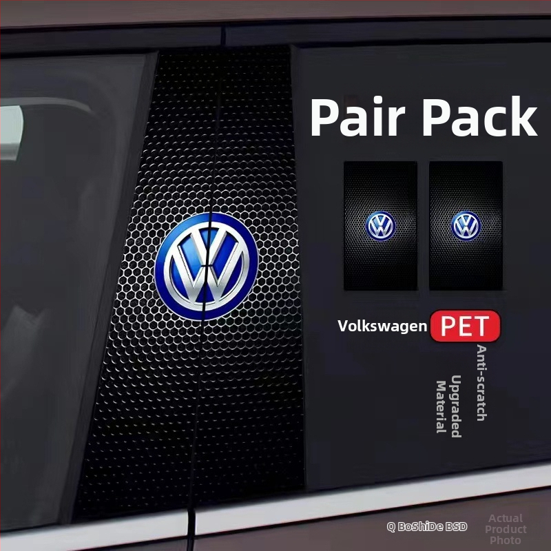 Стикер за лого на централната колона на автомобила - персонализиран декоративен стикер за каросерията с лепило