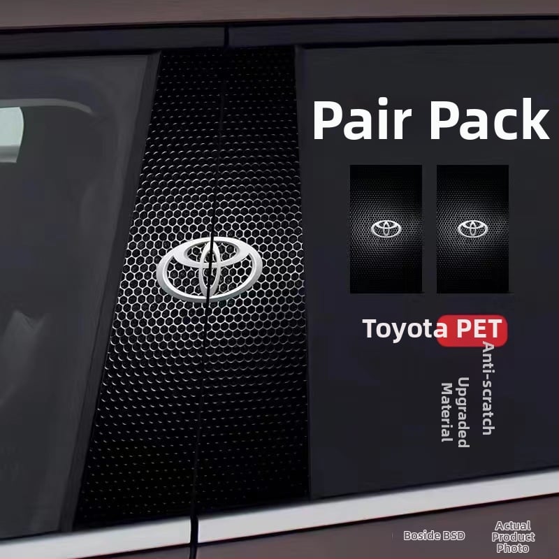 Стикер за лого на централната колона на автомобила - персонализиран декоративен стикер за каросерията с лепило