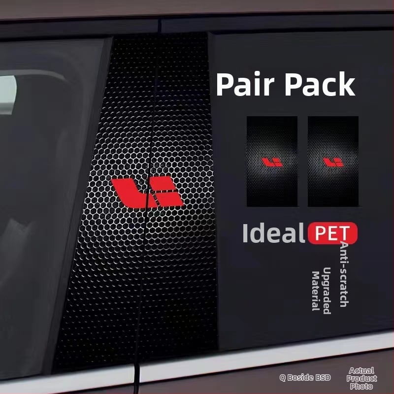 Стикер за лого на централната колона на автомобила - персонализиран декоративен стикер за каросерията с лепило