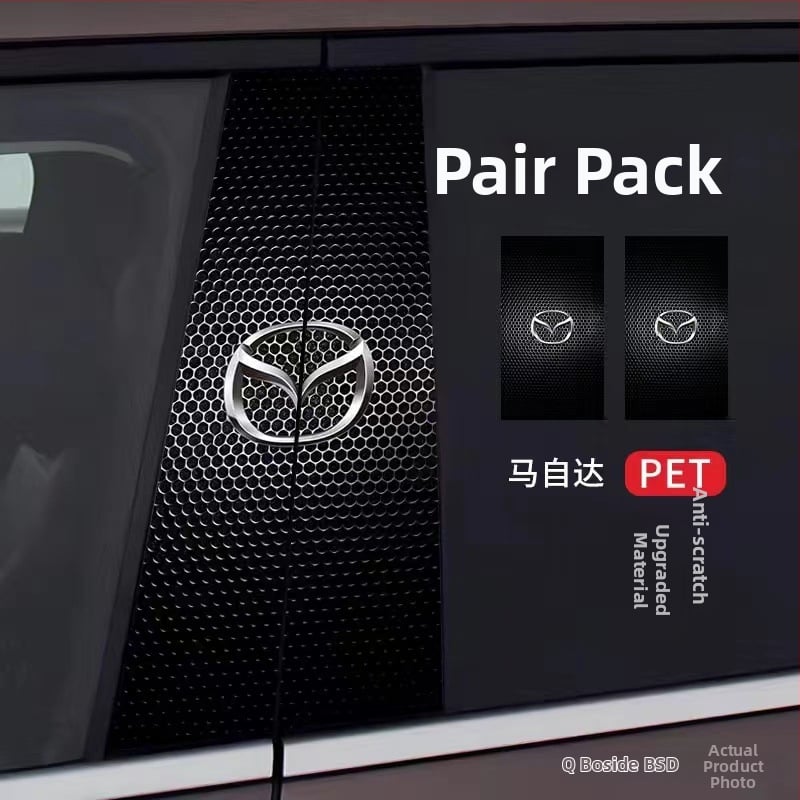 Стикер за лого на централната колона на автомобила - персонализиран декоративен стикер за каросерията с лепило