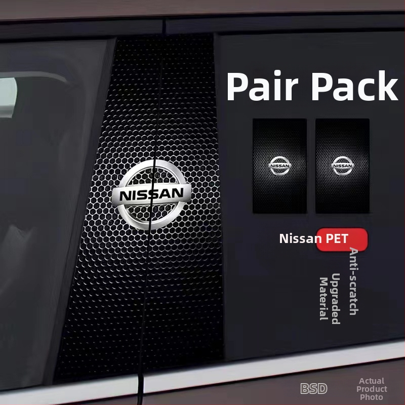 Стикер за лого на централната колона на автомобила - персонализиран декоративен стикер за каросерията с лепило