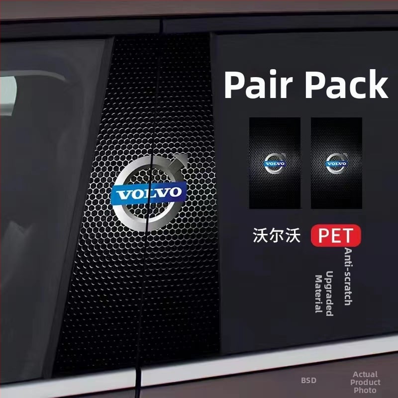 Стикер за лого на централната колона на автомобила - персонализиран декоративен стикер за каросерията с лепило