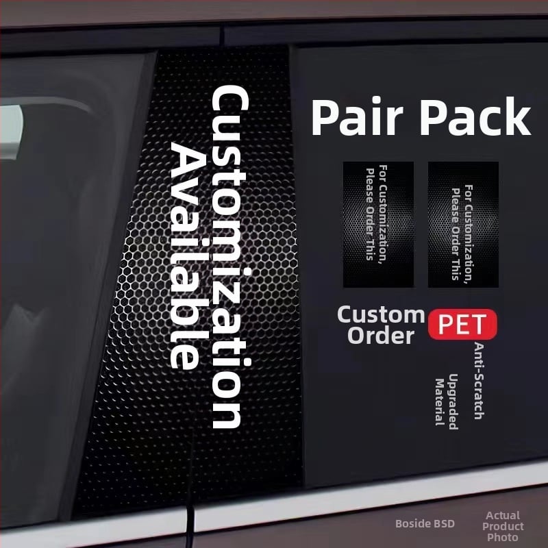 Стикер за лого на централната колона на автомобила - персонализиран декоративен стикер за каросерията с лепило