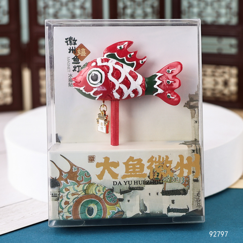 Хладилник магнит – Рибен фенер, смола, ръчно държан, Нов китайски стил