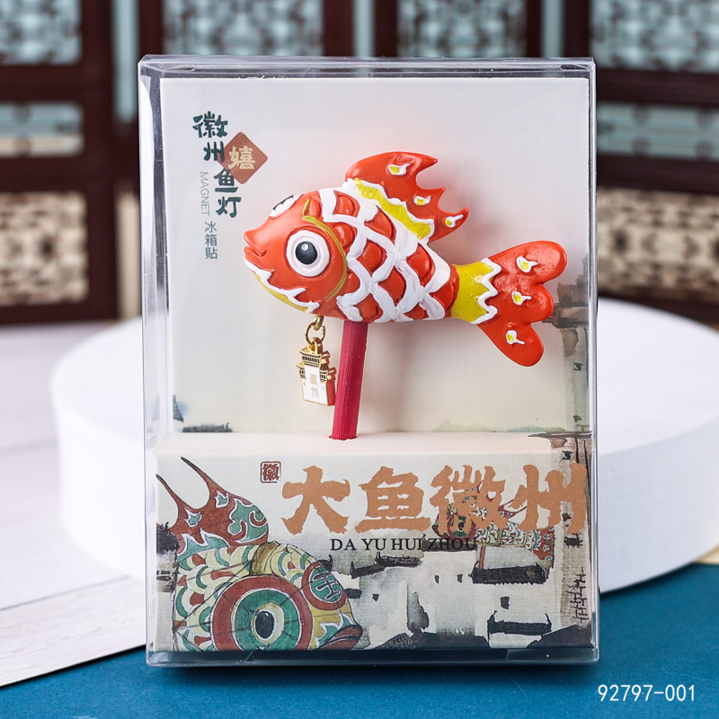 Хладилник магнит – Рибен фенер, смола, ръчно държан, Нов китайски стил