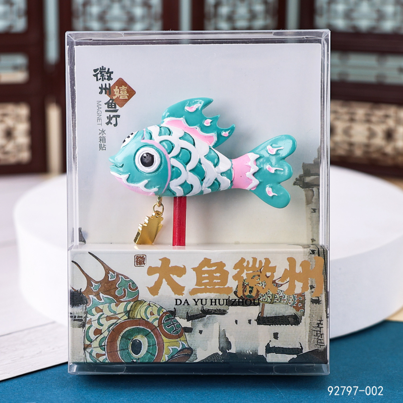 Хладилник магнит – Рибен фенер, смола, ръчно държан, Нов китайски стил