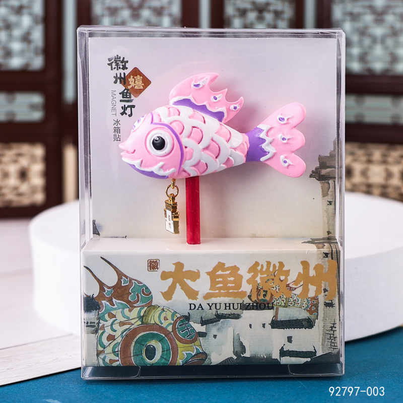 Хладилник магнит – Рибен фенер, смола, ръчно държан, Нов китайски стил