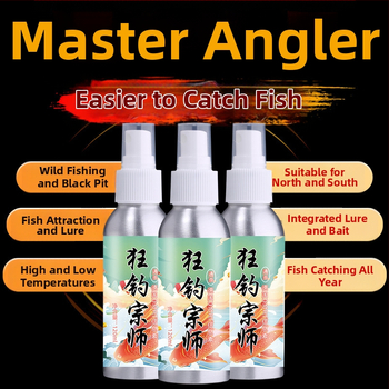 Momelă integrată — aditiv pe bază de apă pentru pescuit (Tip: aditivi; Morfologia momelii: bază de apă; Kategoria: momeli de pescuit)