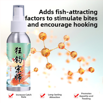 Momelă integrată — aditiv pe bază de apă pentru pescuit (Tip: aditivi; Morfologia momelii: bază de apă; Kategoria: momeli de pescuit)