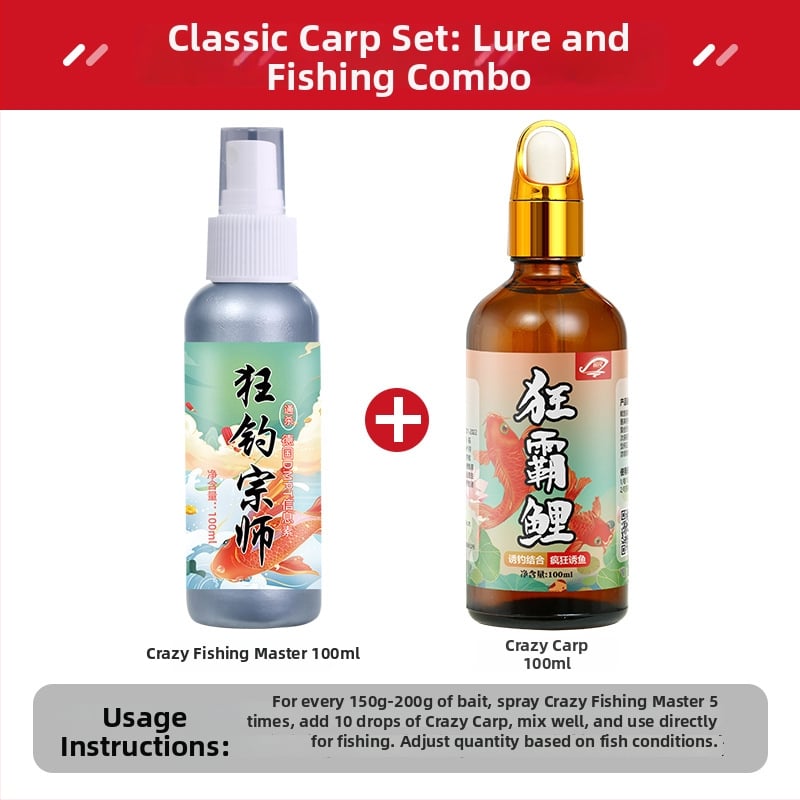 Momelă integrată — aditiv pe bază de apă pentru pescuit (Tip: aditivi; Morfologia momelii: bază de apă; Kategoria: momeli de pescuit)