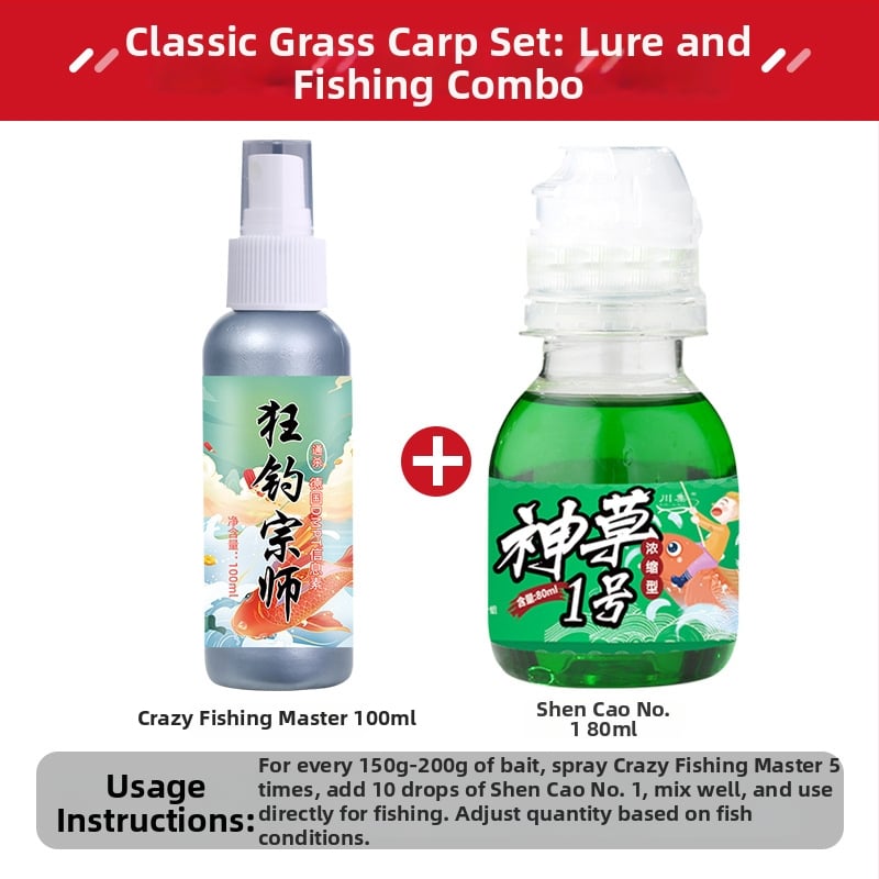 Momelă integrată — aditiv pe bază de apă pentru pescuit (Tip: aditivi; Morfologia momelii: bază de apă; Kategoria: momeli de pescuit)