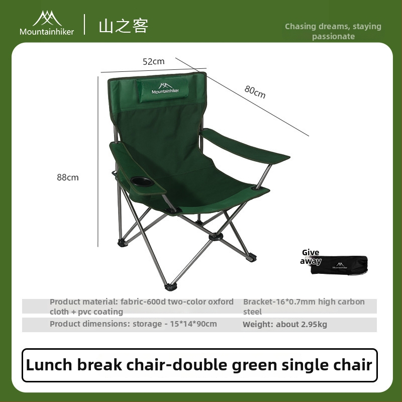 Set de scaune pliabile pentru picnic în aer liber – scaune din material Oxford, stil pădure, portabile