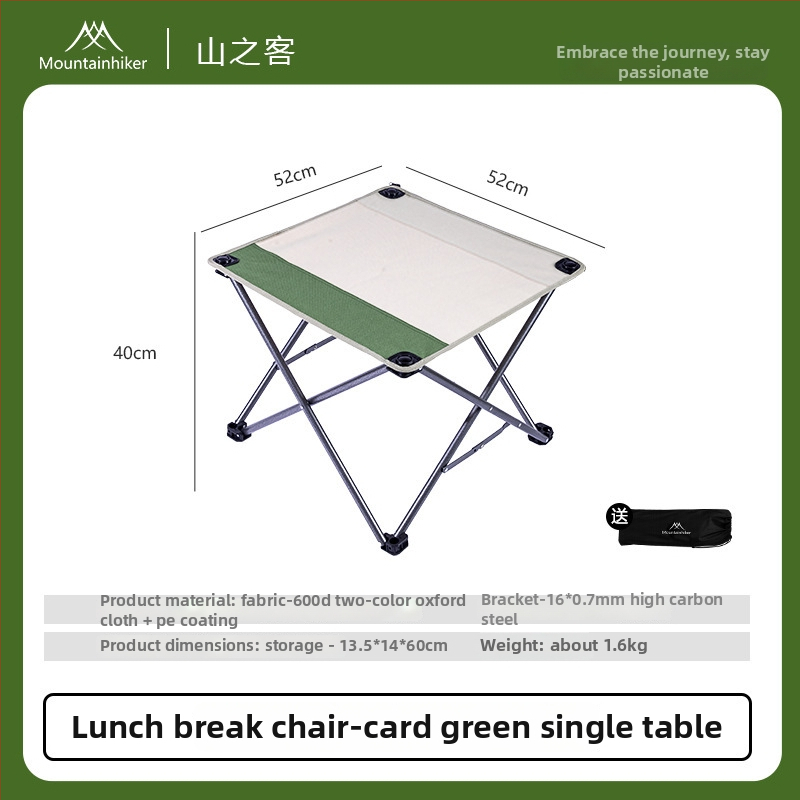 Set de scaune pliabile pentru picnic în aer liber – scaune din material Oxford, stil pădure, portabile