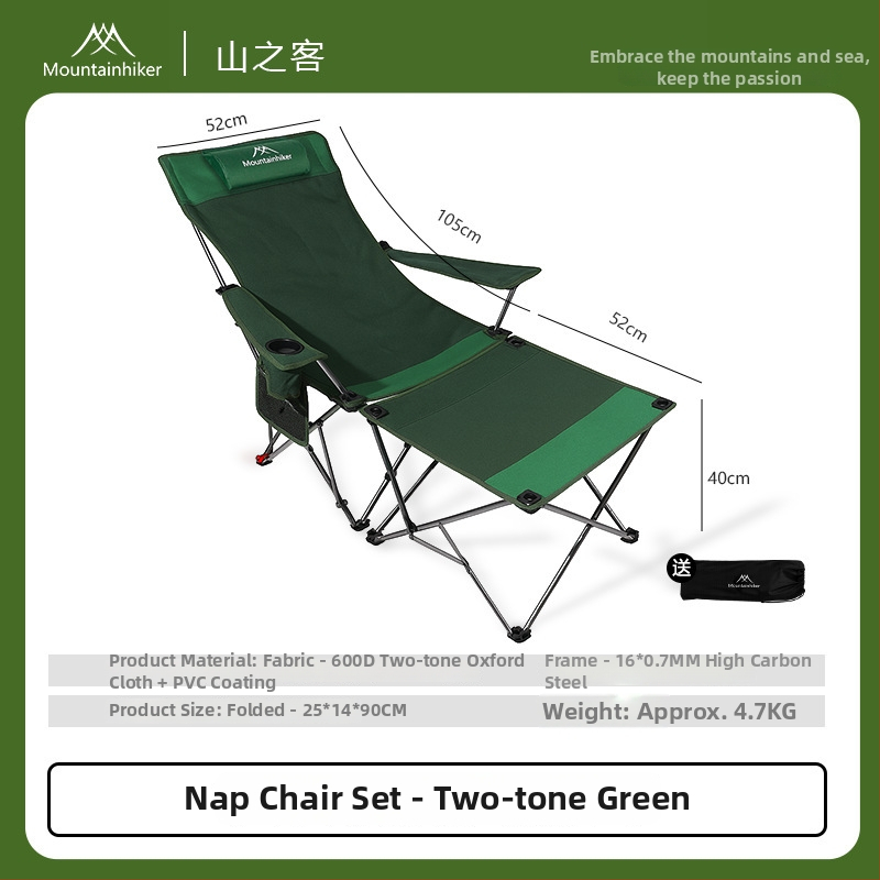 Set de scaune pliabile pentru picnic în aer liber – scaune din material Oxford, stil pădure, portabile