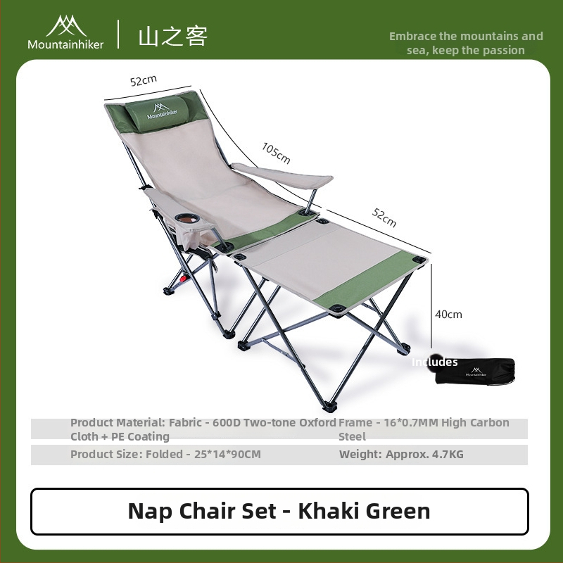 Set de scaune pliabile pentru picnic în aer liber – scaune din material Oxford, stil pădure, portabile