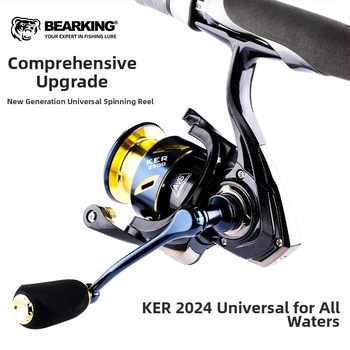 Bear King Περιστροφικό Καρούλι Ψαρέματος – CNC Μεταλλικός Μοχλός, Αδιάβροχος Σχεδιασμός, Αδειοδοτημένη Ιδιωτική Ετικέτα