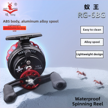 Ant King RG-6BG Raft Fishing Reel