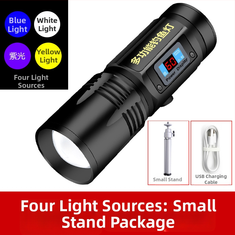 LED nakts makšķerēšanas lampa ar 360° griezumu, 5000 mAh akumulators, darbības diapazons 100–200 m, rokas piedziņa enerģijas ģenerēšana