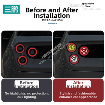 тикер за автомобил - PVC филм, карикатурен модел, самозалепващ, персонализируем