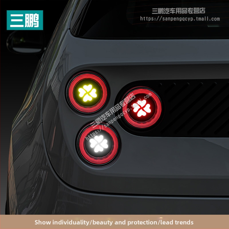 тикер за автомобил - PVC филм, карикатурен модел, самозалепващ, персонализируем