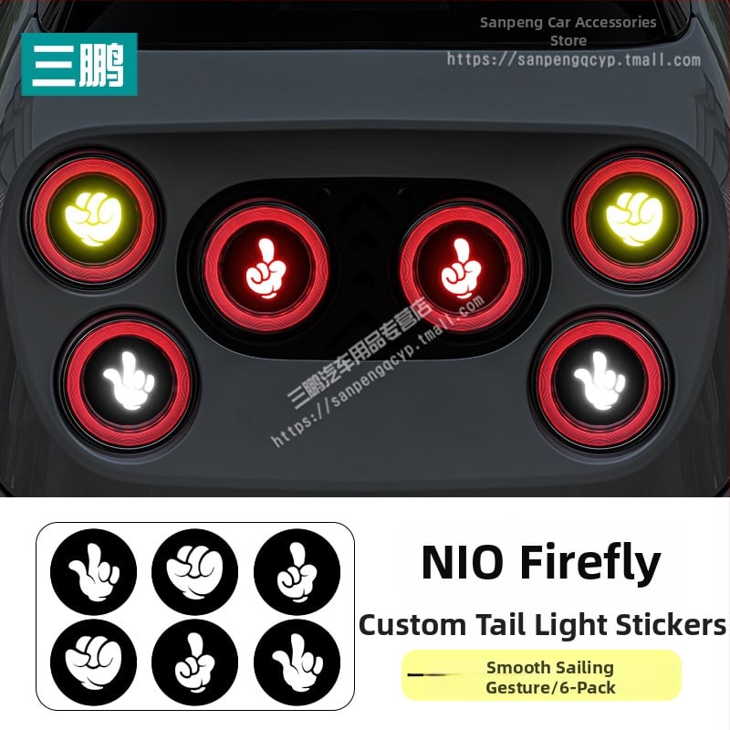 тикер за автомобил - PVC филм, карикатурен модел, самозалепващ, персонализируем