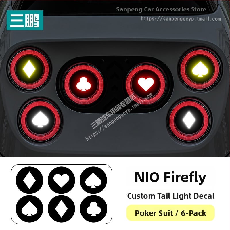 тикер за автомобил - PVC филм, карикатурен модел, самозалепващ, персонализируем