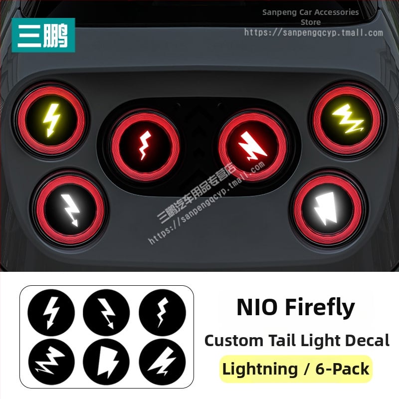 тикер за автомобил - PVC филм, карикатурен модел, самозалепващ, персонализируем