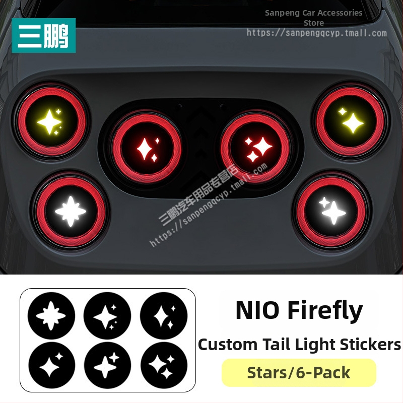 тикер за автомобил - PVC филм, карикатурен модел, самозалепващ, персонализируем