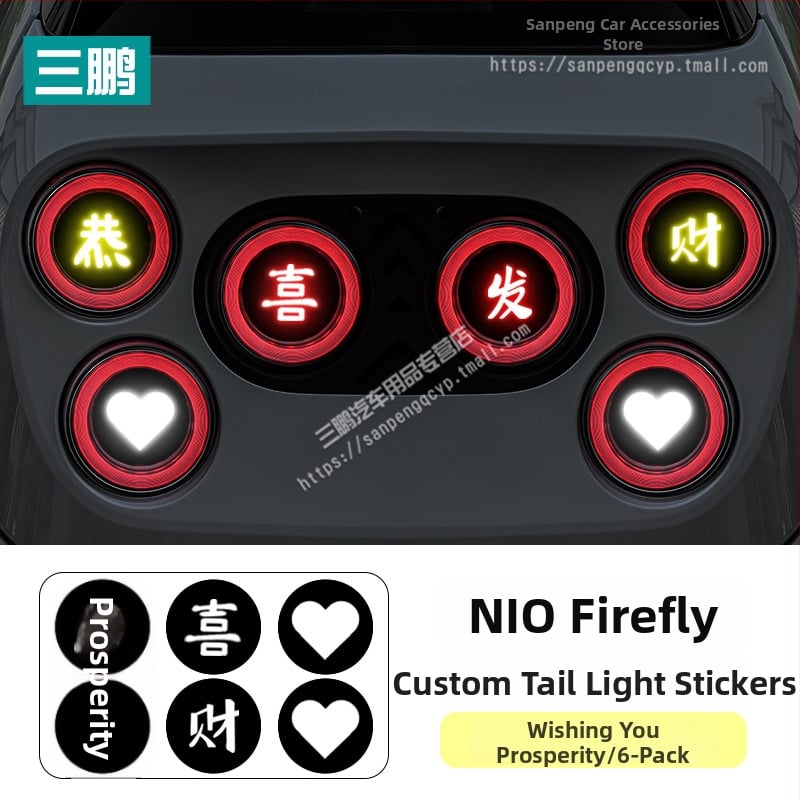 тикер за автомобил - PVC филм, карикатурен модел, самозалепващ, персонализируем