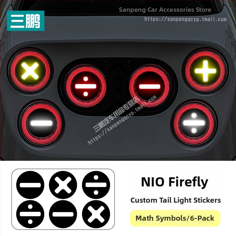 тикер за автомобил - PVC филм, карикатурен модел, самозалепващ, персонализируем