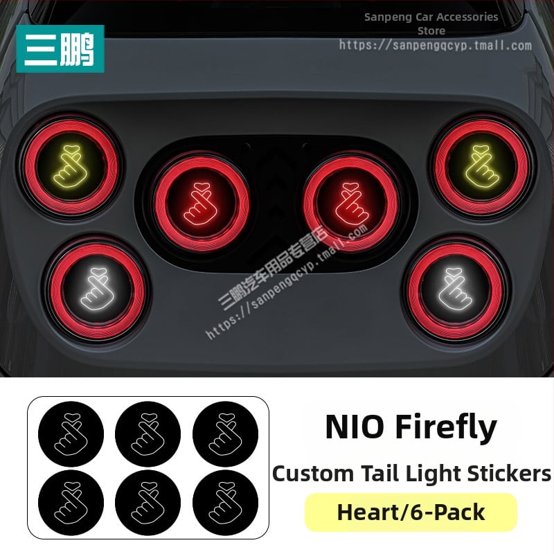 тикер за автомобил - PVC филм, карикатурен модел, самозалепващ, персонализируем