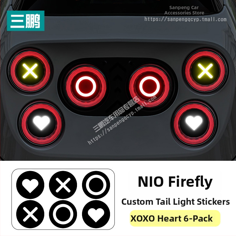 тикер за автомобил - PVC филм, карикатурен модел, самозалепващ, персонализируем