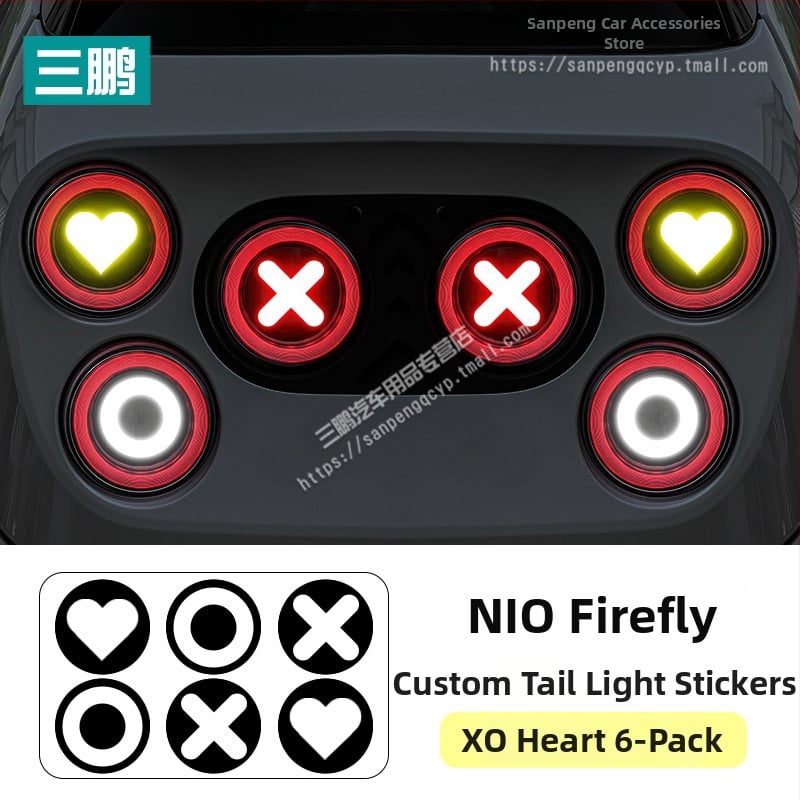 тикер за автомобил - PVC филм, карикатурен модел, самозалепващ, персонализируем