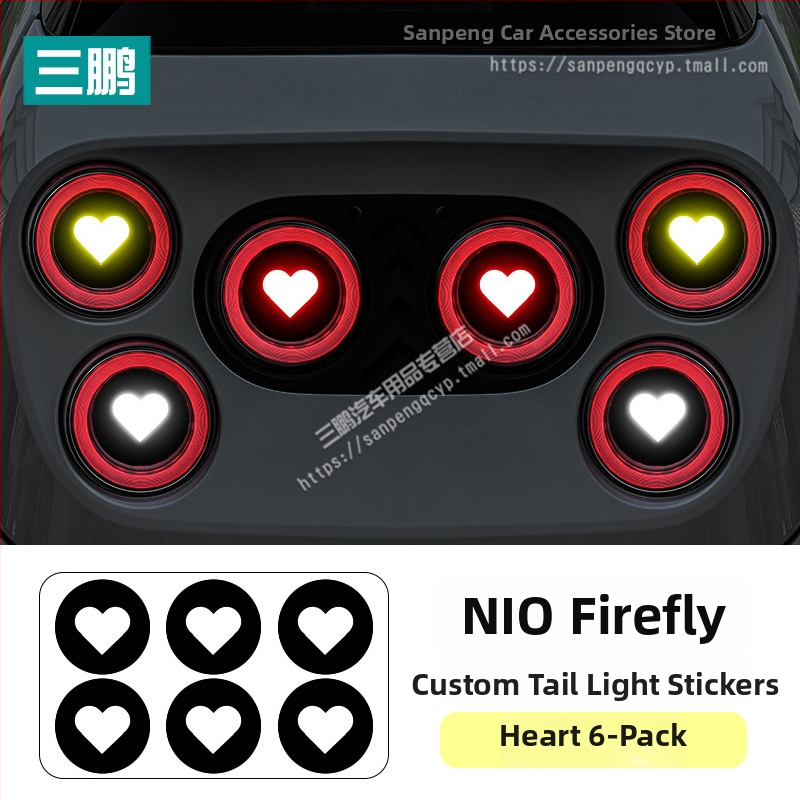 тикер за автомобил - PVC филм, карикатурен модел, самозалепващ, персонализируем