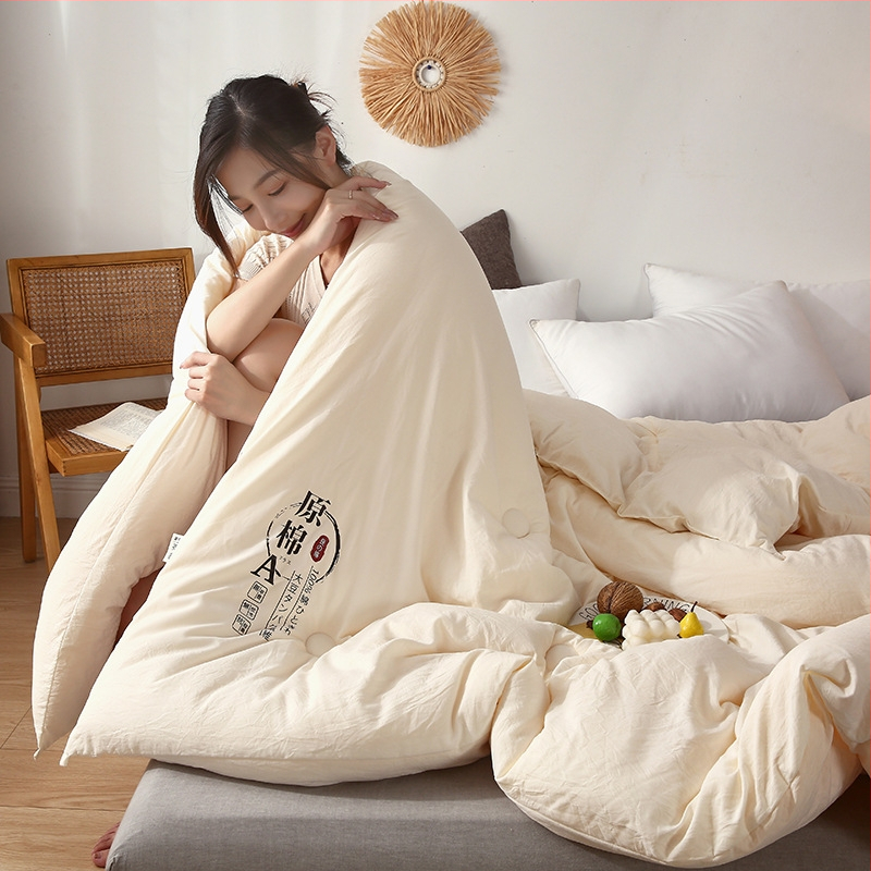 Tekk soja kiud täidisega, kiud: keemiline kiud, kaal 5-6 kg, talveks sobiv