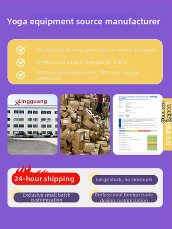 Joga podloga EVA, debljine 22 mm, protuklizna, s jastučićem za koljeno