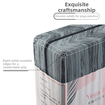 Three Brahma joga blok - POE materijal, 420 g, prilagodljiva obrada, licencirana privatna marka