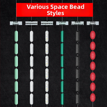 Silikona spacer pērlītes zvejas līnijai, 300 gab., augsta koncentrēšanās novietojums