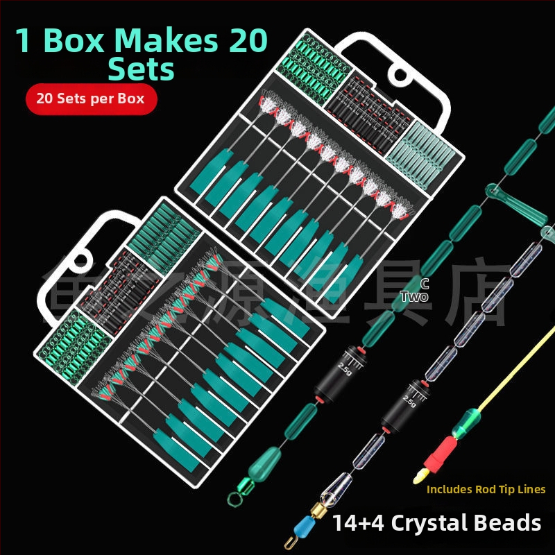 Silikoonist Space Bean komplekt peamise lõngaga - täielik lisade komplekt edasijõudnud kalapüügivarustuseks