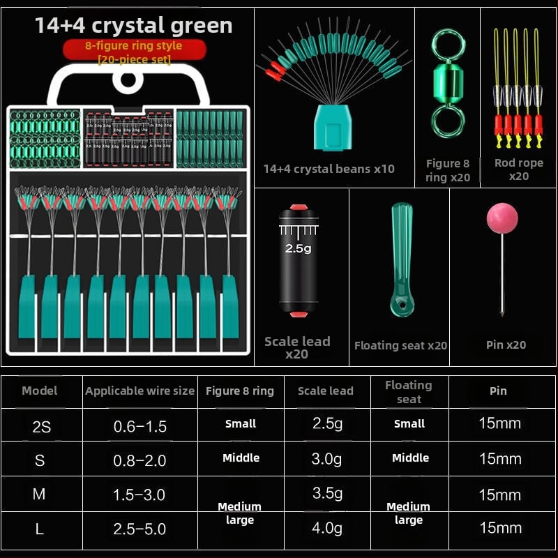 Set Space Bean din silicon pentru linia principală - pachet complet de accesorii pentru pescuit avansat