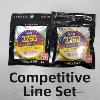 Set linie principală pentru pescuit, nailon, lungimi 3.6/4.5/5.4/6.3/7.2 m, pentru pescuit în râu, lac și baraj