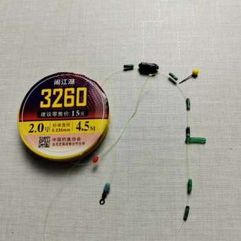Set linie principală pentru pescuit, nailon, lungimi 3.6/4.5/5.4/6.3/7.2 m, pentru pescuit în râu, lac și baraj